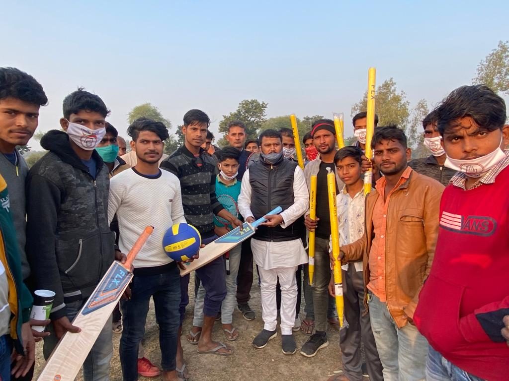 Sports campaign