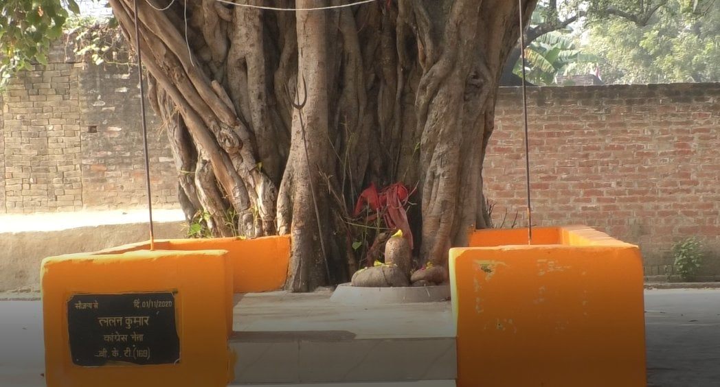 Beautification of Chabutras