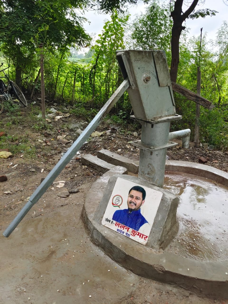 Provision of Drinking Water