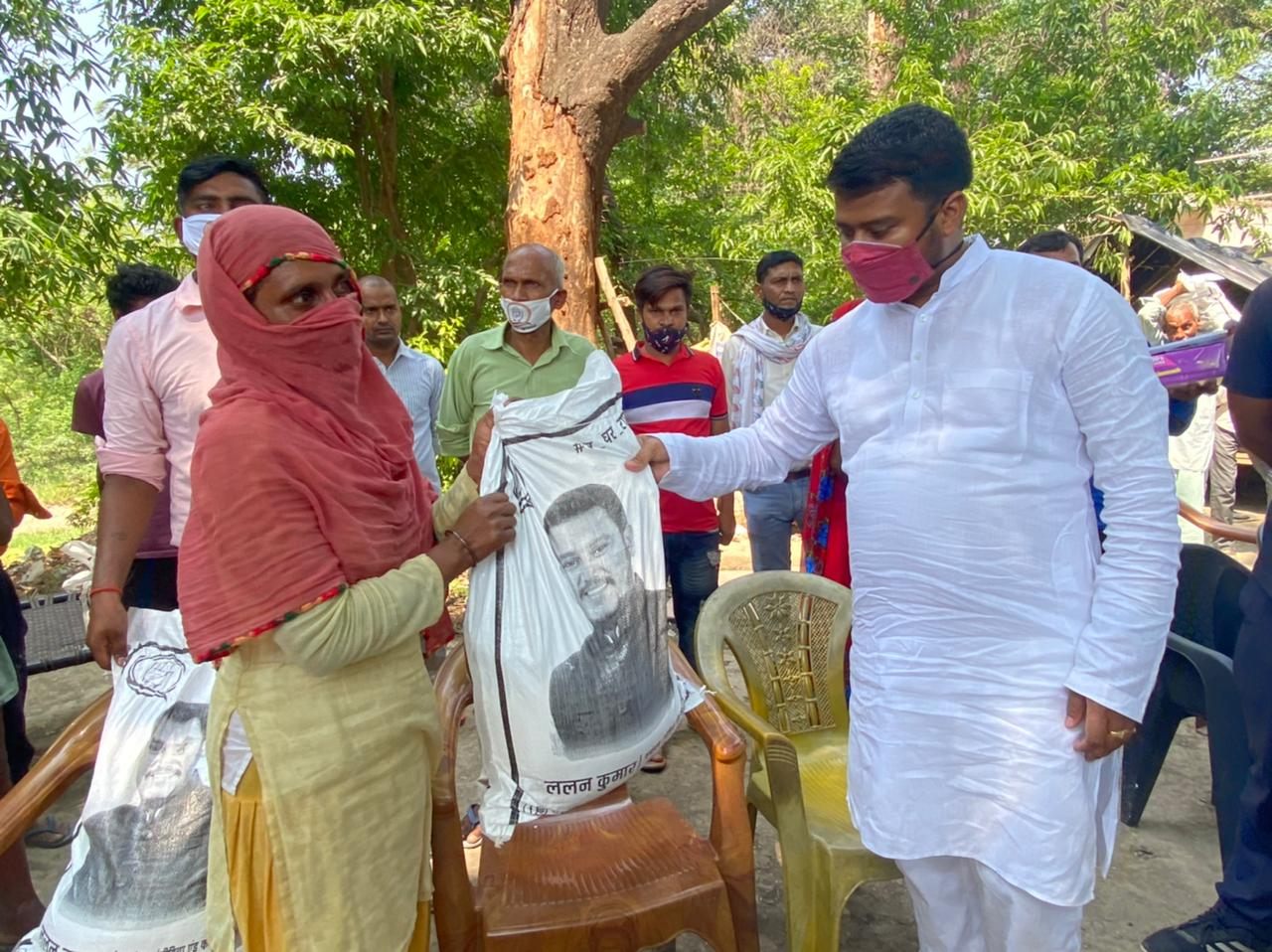 Har Ghar Ration Campaign