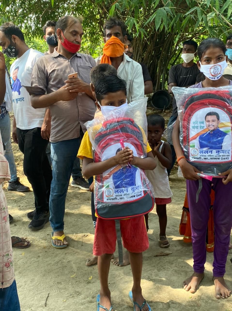 School Bags for Children
